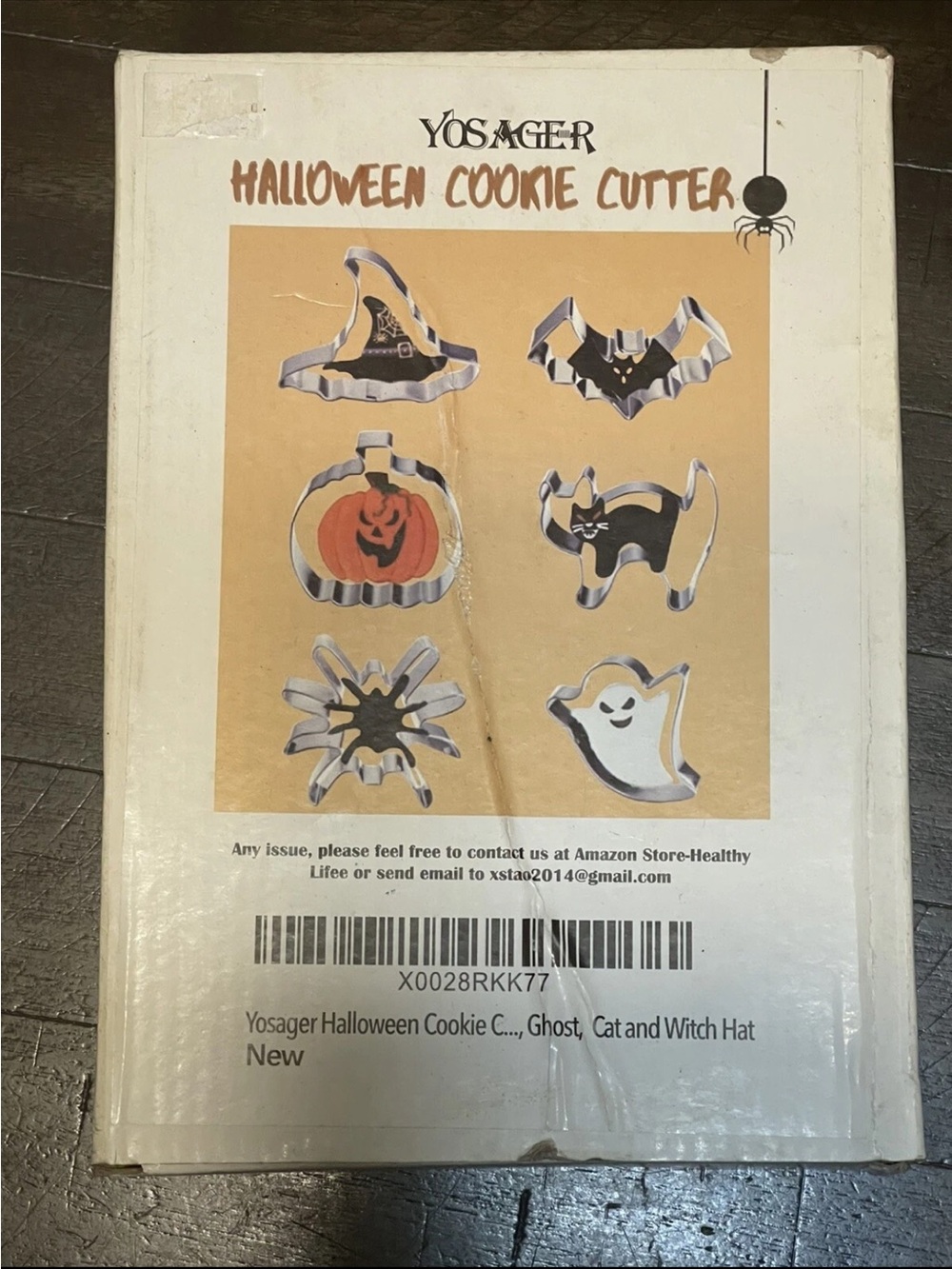 Sage Halloween Cookie Cutter Set